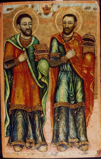 Kosmas en Damianus